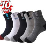 Men's Bamboo Fiber Socks Breathable Crew Sports Socks, photo 1